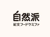 亚游集团ag8果汁软糖代加工案例